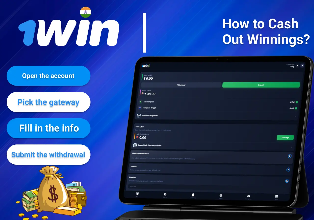 How to cash out winnings on 1Win, showcasing withdrawal steps with a detailed interface